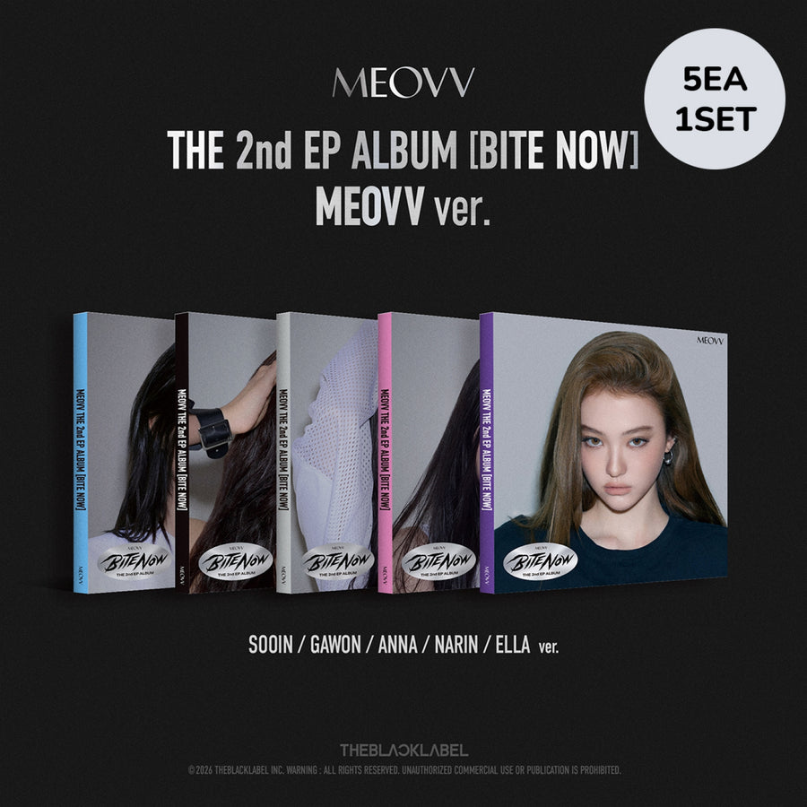 MEOVV - BITE NOW - Miyao Ver. - EP Album (5-Album Set)