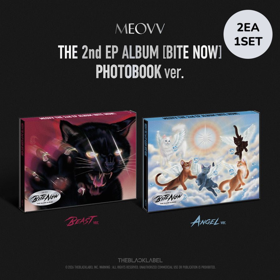 MEOVV - BITE NOW - Photobook Ver. - EP Album (2-Album Set)
