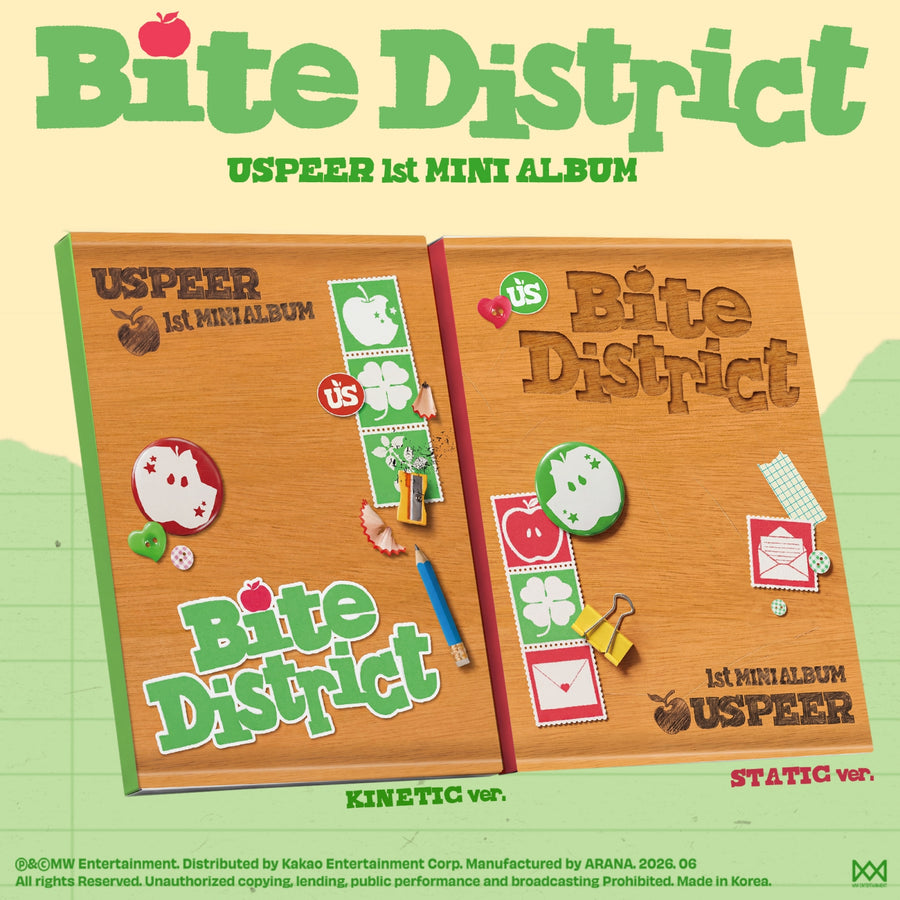 USPEER - BITE DISTRICT - Mini Album (KINETIC ver. / STATIC ver.)