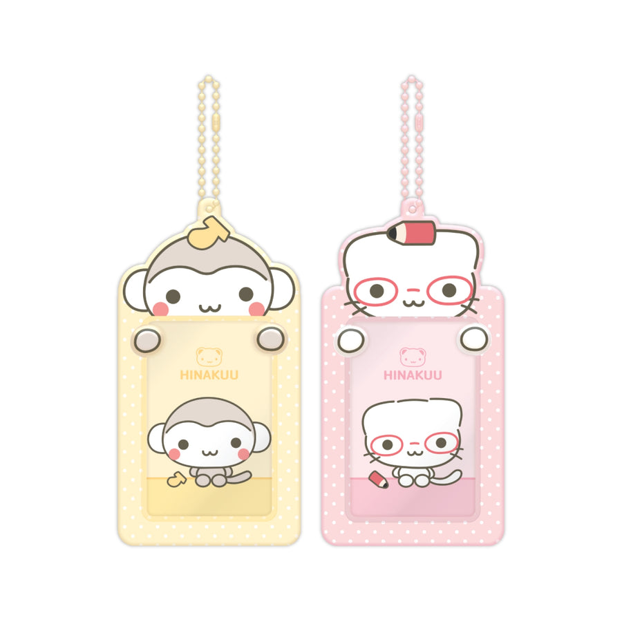 Hinakuu - Photo Card Holder 12 - Kozy House Pop-Up Ver.