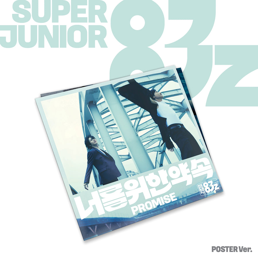 Super Junior-83Z - Promise - Poster Ver. - Mini Album