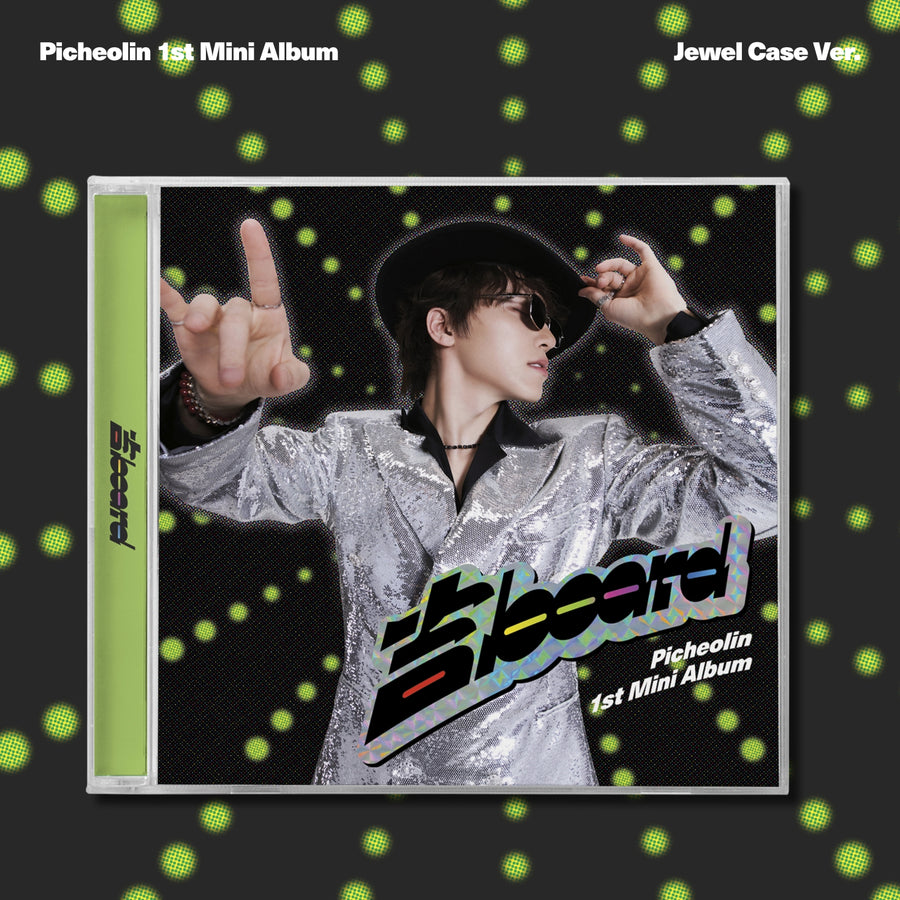 Pi Cheol In - GilBOARD - Jewel Case Ver. - Mini Album
