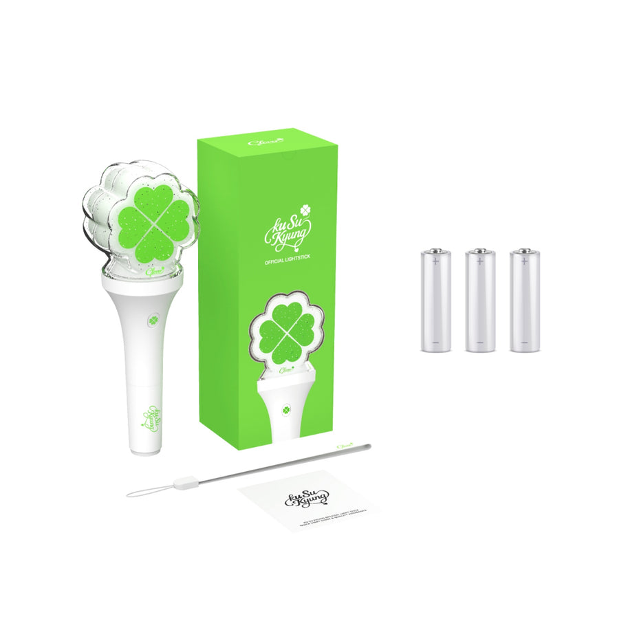 Gu Su-gyeong - Official Lightstick
