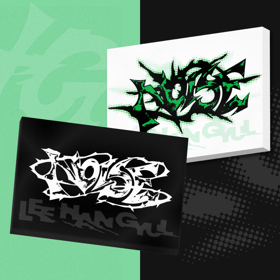 Lee Han-gyeol - NOISE - Mini Album (MAX Ver. / MUTE Ver.) (Set of 2 Albums)