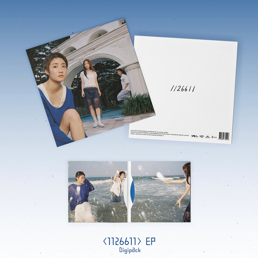 Shin In Ryu - 1126611 - Single Album