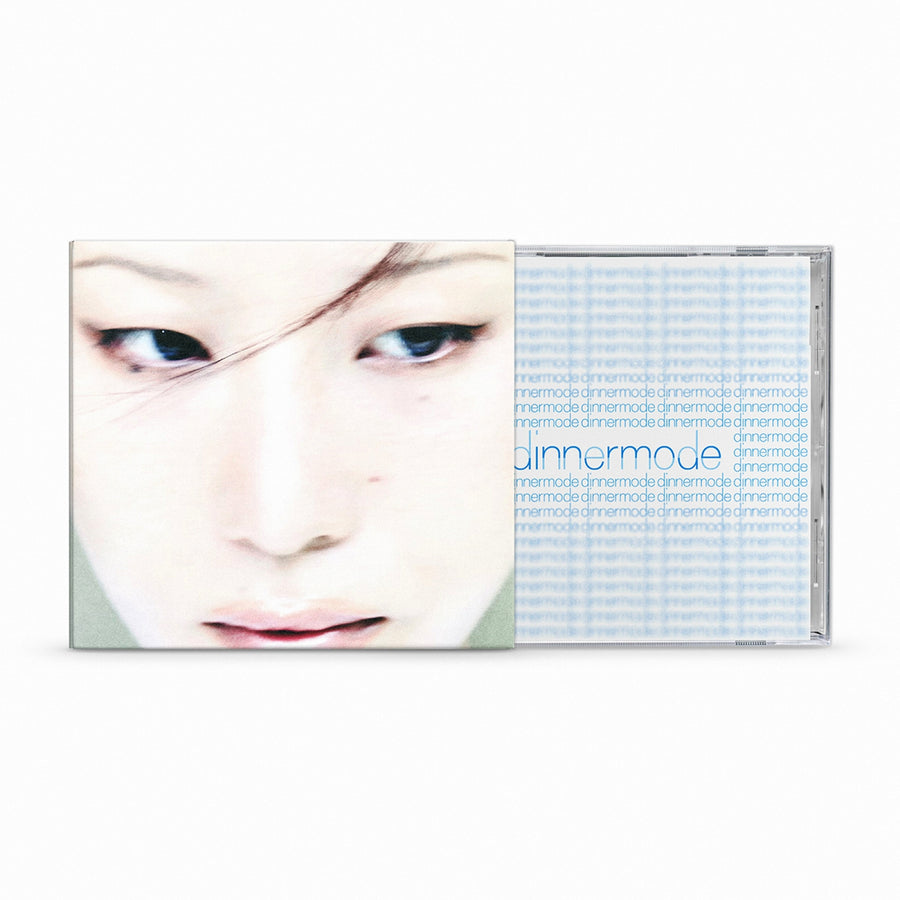 Sumin - dinnermode - Regular Album (Vol. 2)