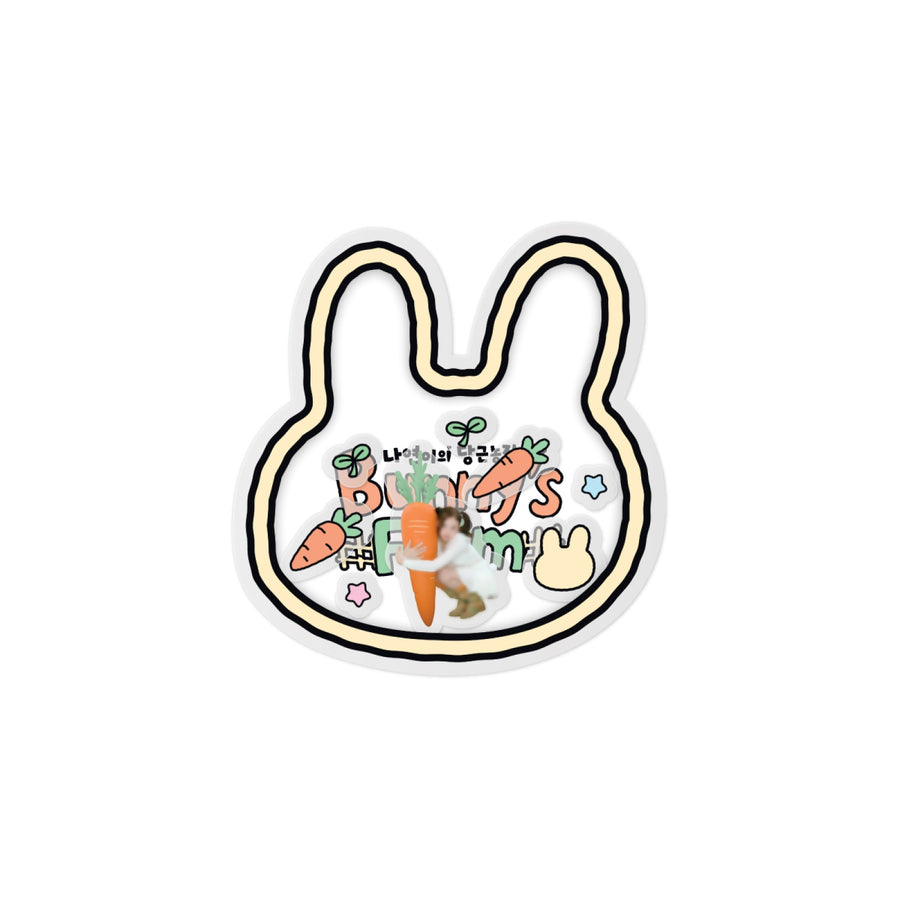 TWICE Nayeon - Shaker Tok - 2026 Carrot Farm MD