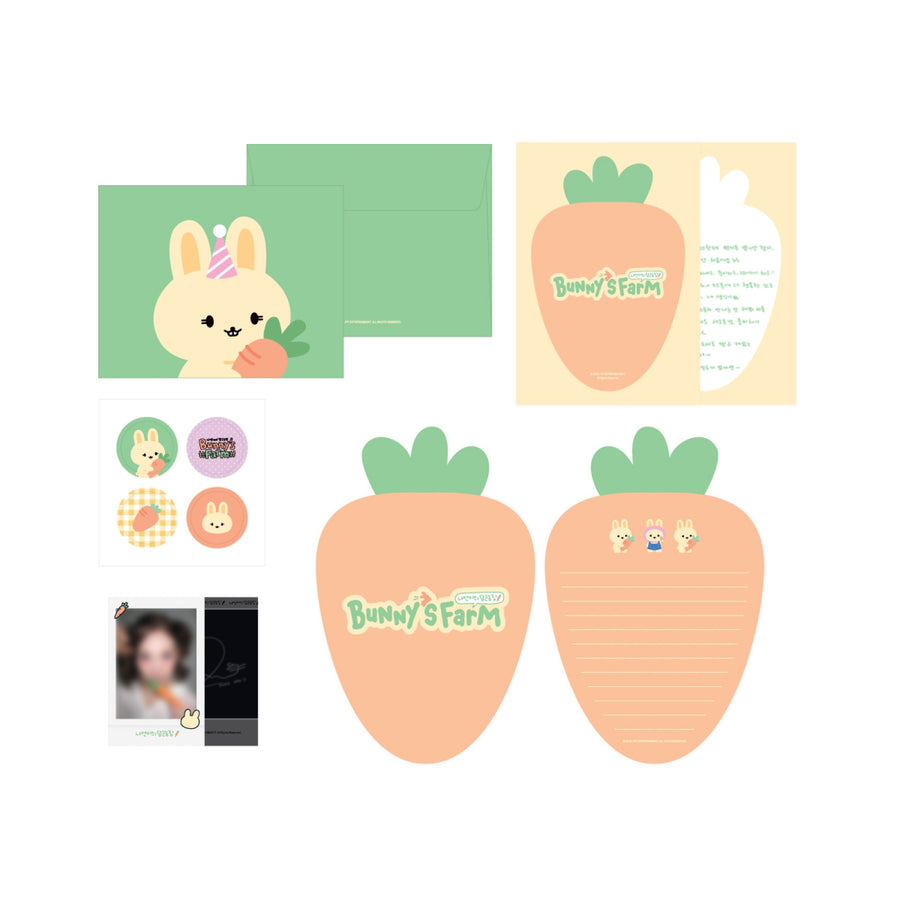 Nayeon - Letter Paper Set - Carrot Farm 2026 - Official MD