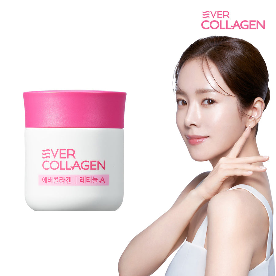 NEWTREE NUTRI EVER COLLAGEN Retinol A Zinc Selenium Biotin 4 Weeks