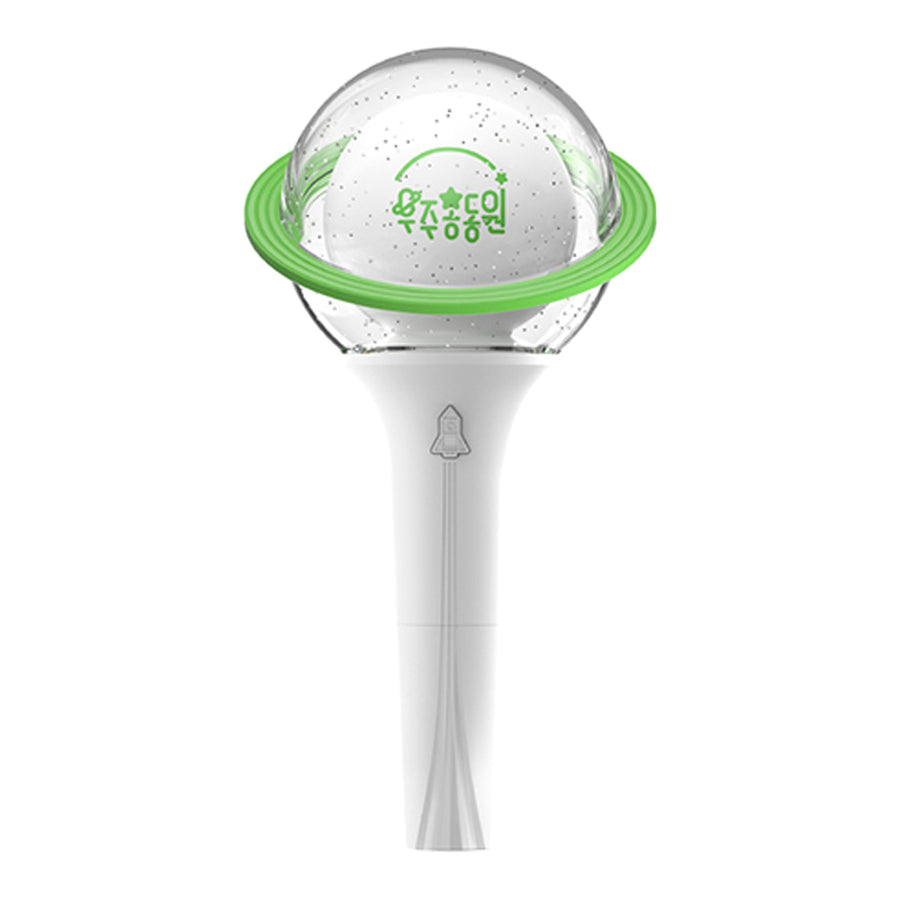 JD1 Official Lightstick