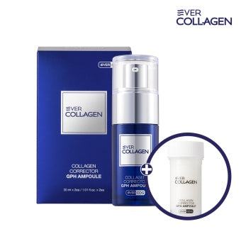 NEWTREE NUTRI EVER COLLAGEN トピカル コレクター アンプル GPH 30ml+30ml