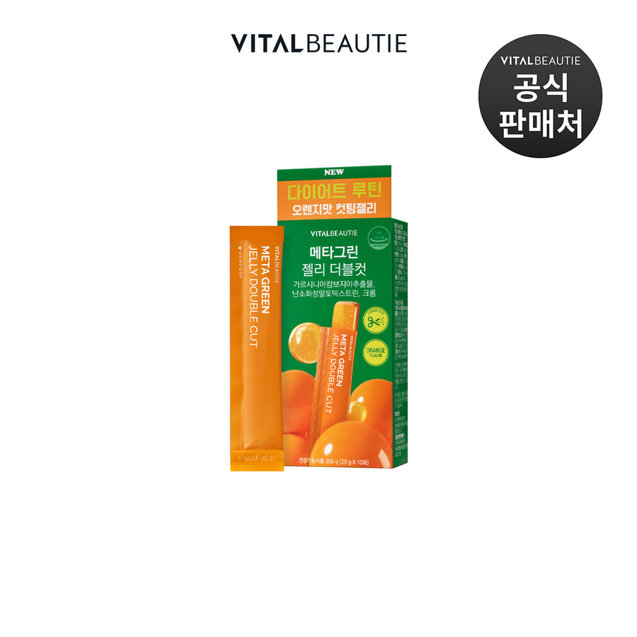 VITAL BEAUTIE Meta Green Jelly Double Cut 10 Sticks Konjac Fiber