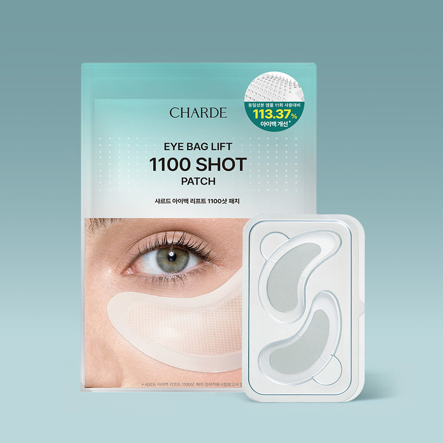 CHARDE Eye Bag Lift 1100 Shot Patch