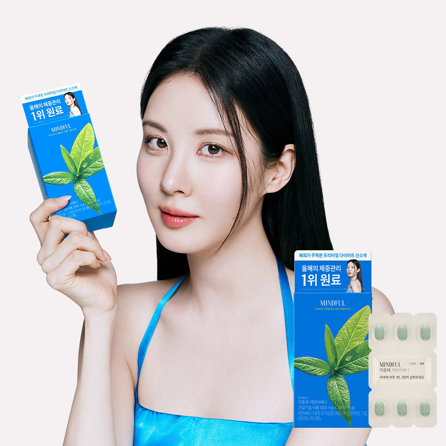 FOODOLOGY Mediterranean Lemon Verbena Seohyun 30 tablets