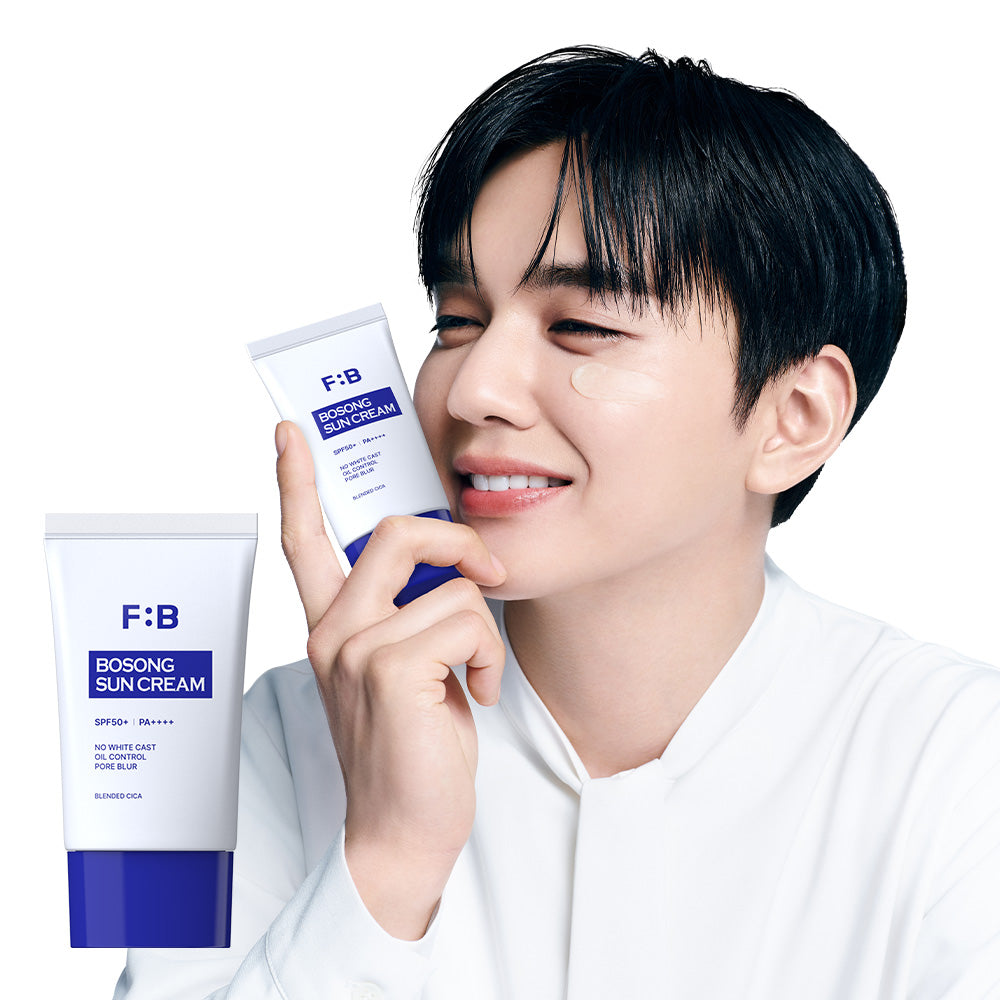 FORBEAUT Bosong Sun Cream - Korean sunscreen