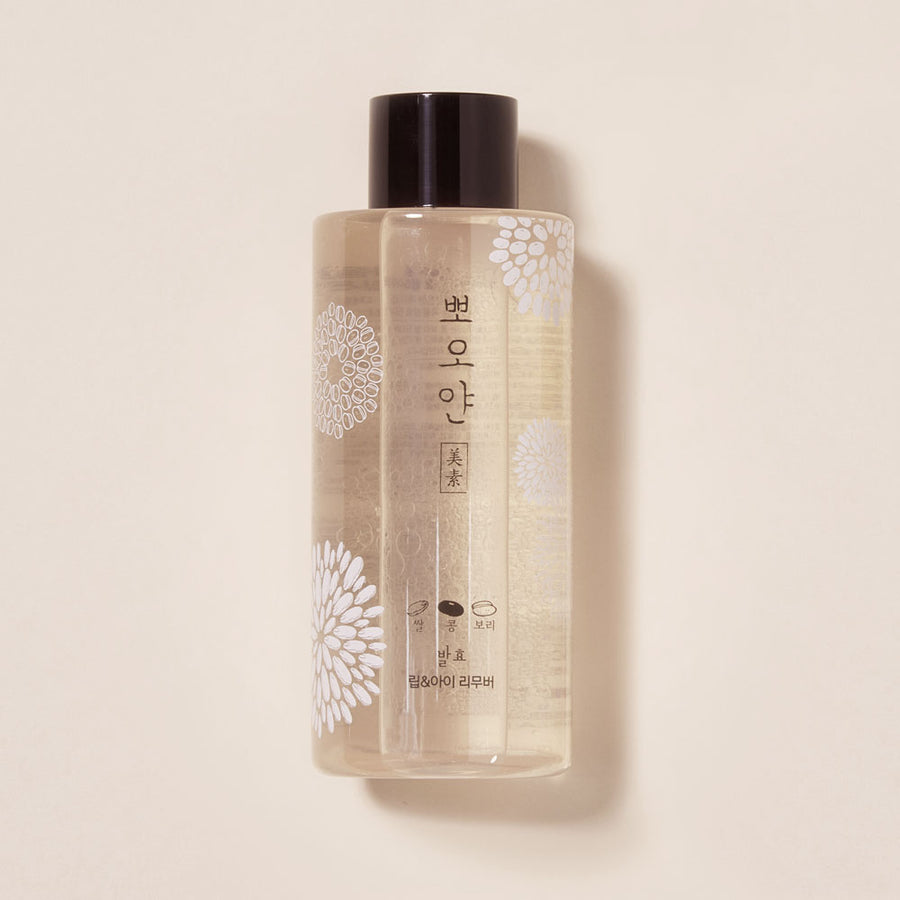 エチュード リップ&アイリムーバー 250ml