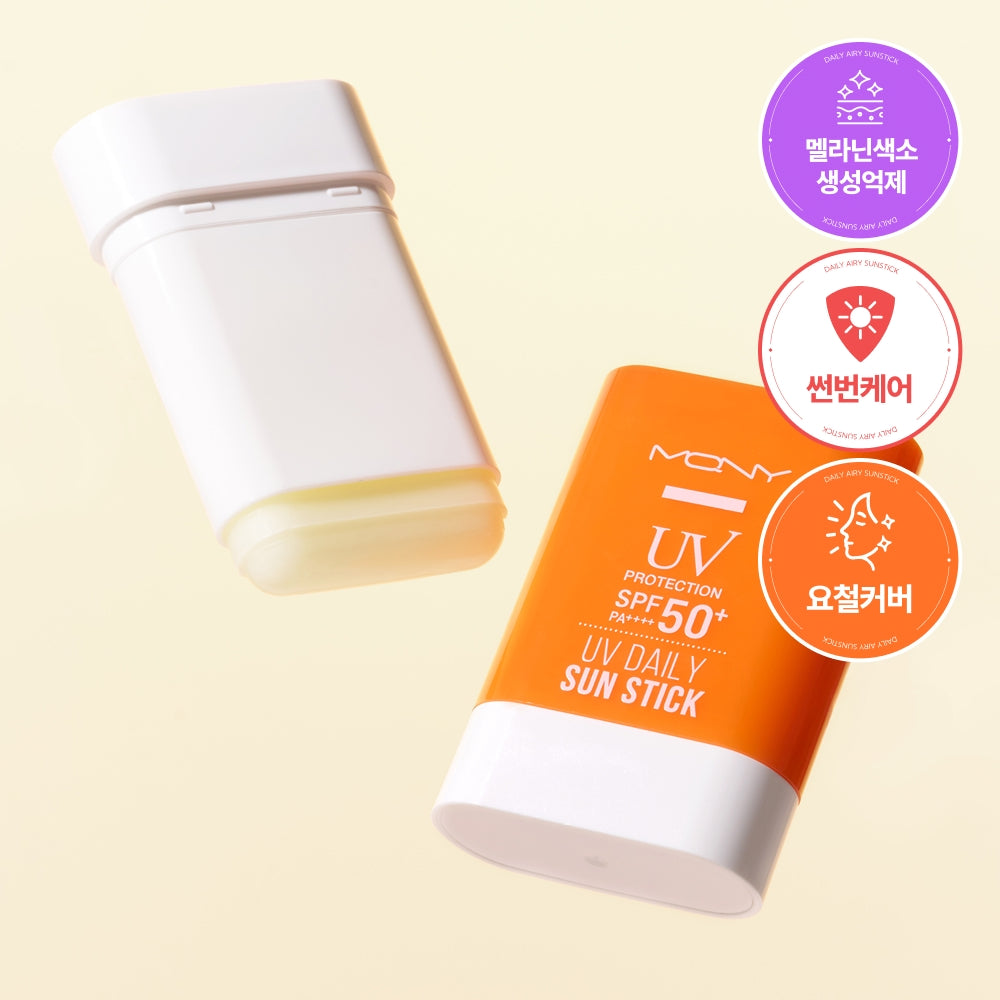 MQNY UV Daily Airy Sun Stick - Korean sun stick