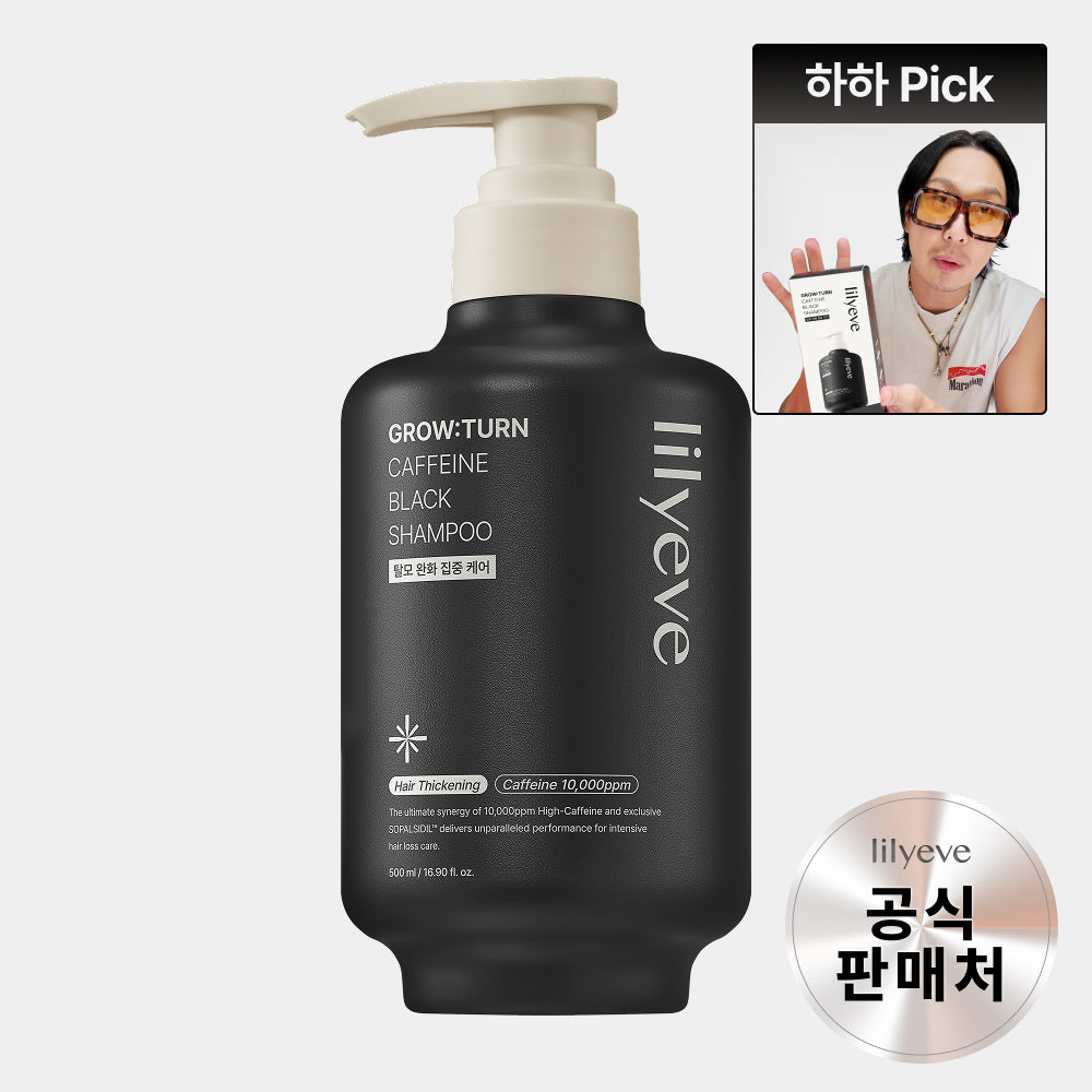 LILYEVE Growturn Caffeine Black Shampoo - Korean shampoo