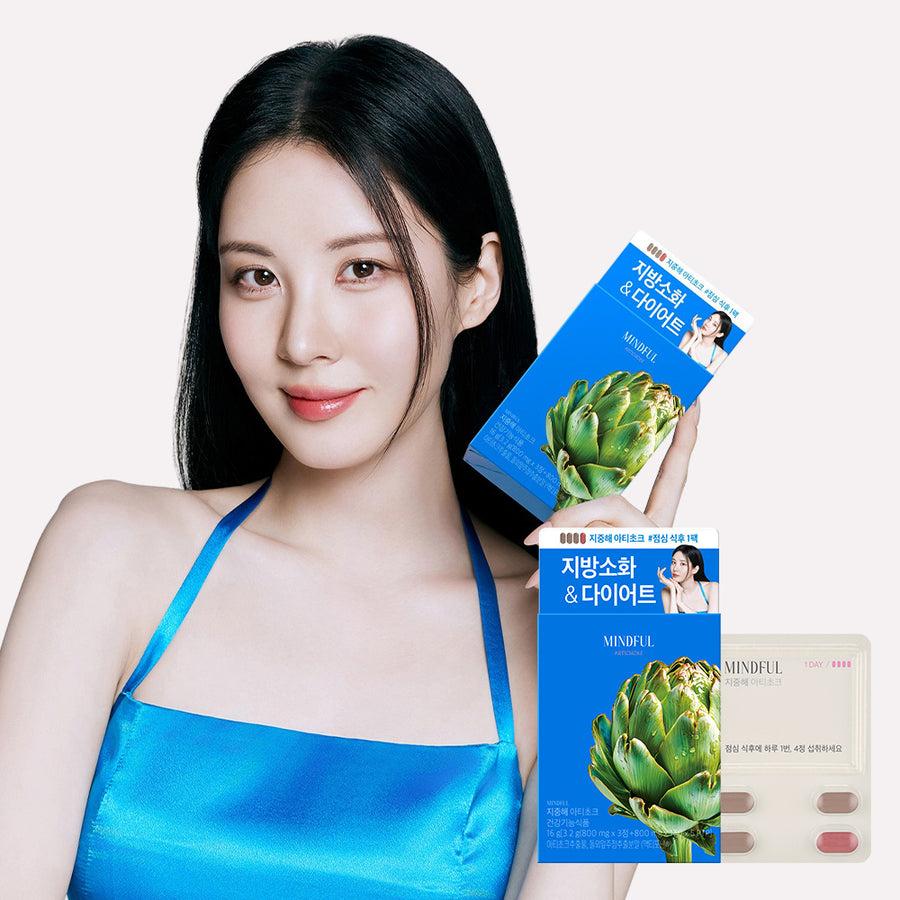 FOODOLOGY Mediterranean Artichoke Seohyun 20 tablets