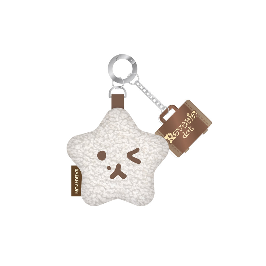 Baekhyun Emoticon Cushion Keyring — BAEKHYUN