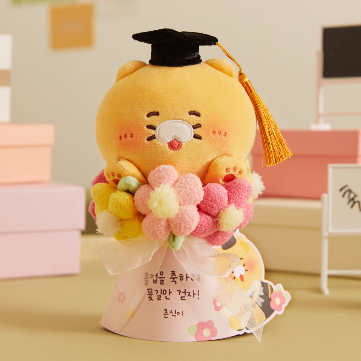 Plush Chunsik - Official Kakao Friends merchandise | Koolseoul