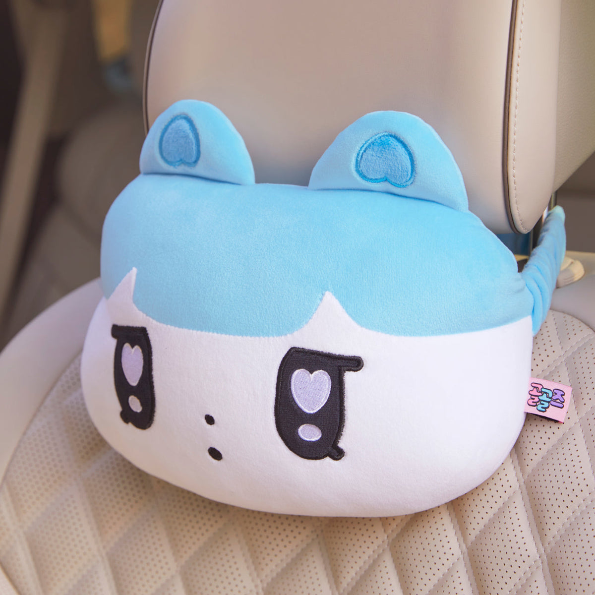 Car Cushion - Official Kakao Friends merchandise | Koolseoul