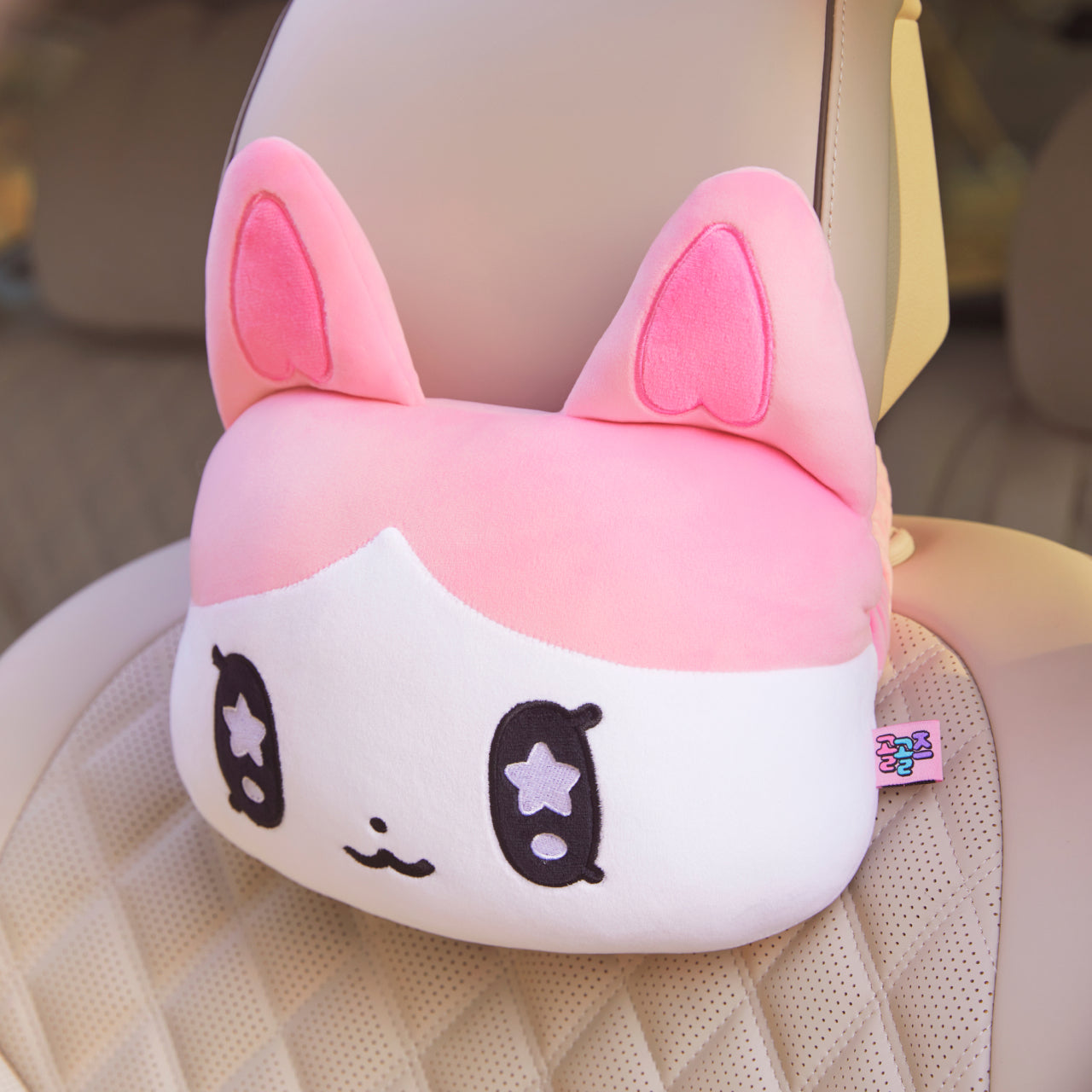 Car Cushion - Authentic Kakao Friends from Korea | Koolseoul