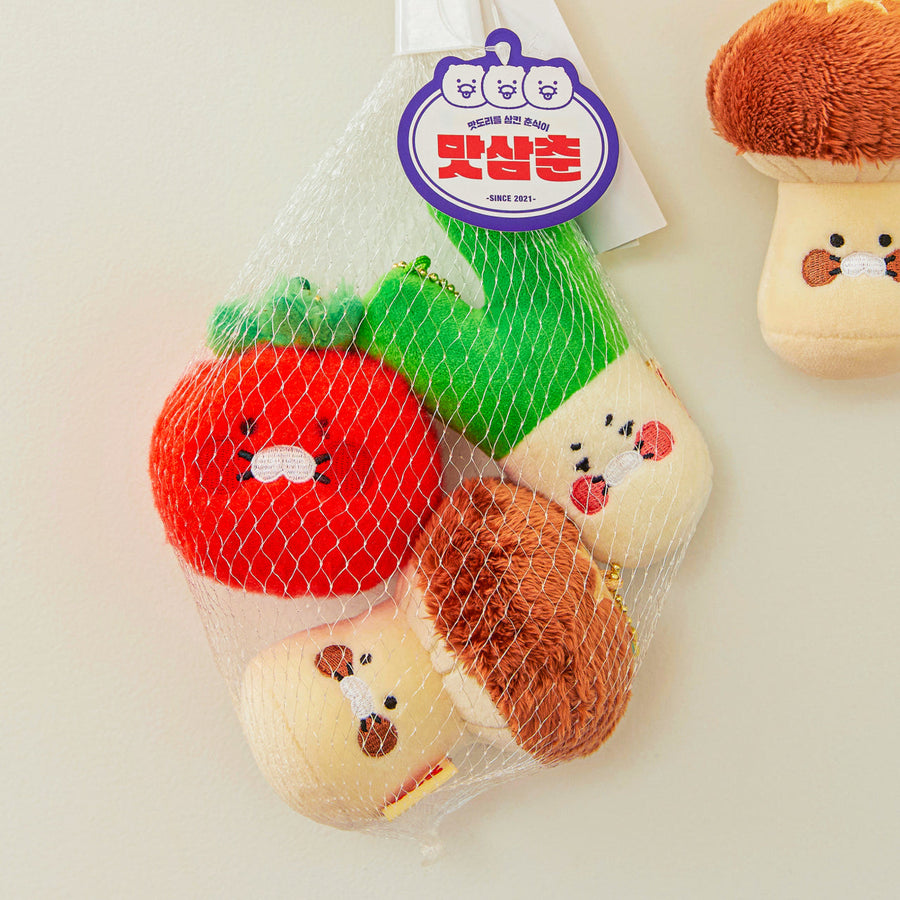 Kakao Friends - Keychain Plush Set Chunsik