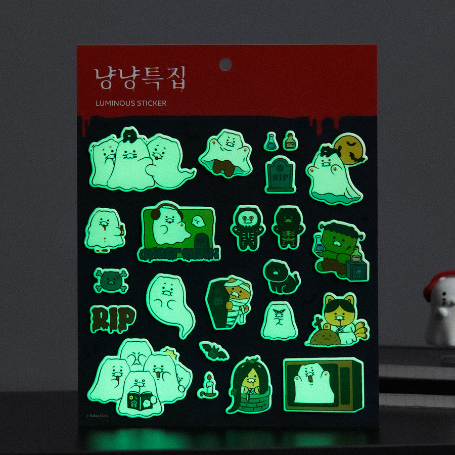 Kakao Friends - Sticker Chunsik