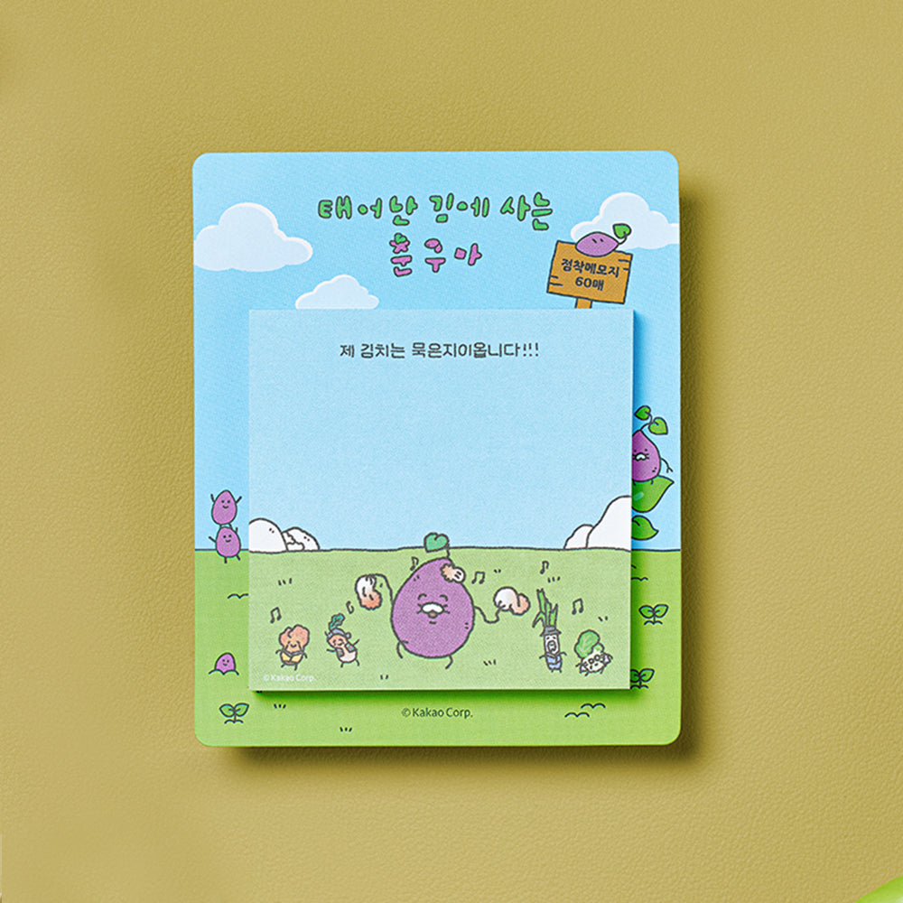 Bloc-notes Stationery - Official Kakao Friends merchandise | Koolseoul