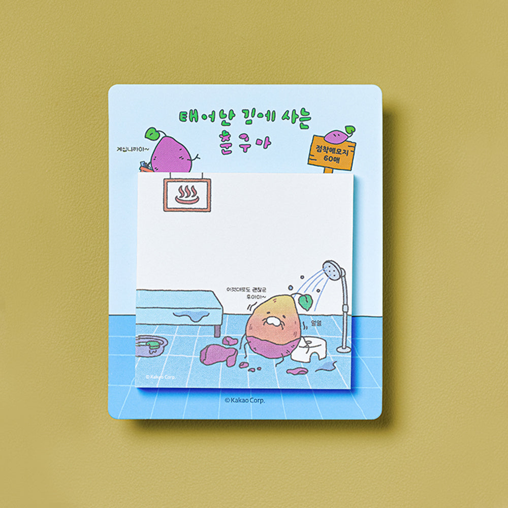 Bloc-notes Stationery - Official Kakao Friends merchandise | Koolseoul