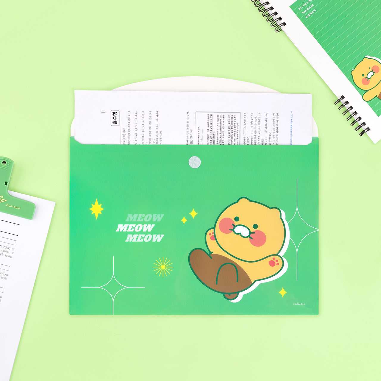 Chunsik Stationery - Korean kawaii Kakao Friends | Koolseoul