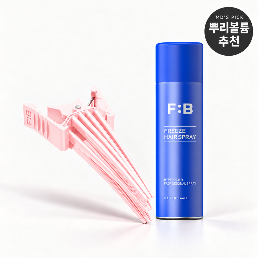 FORBEAUT Hair Volume Pincher Pink & Freeze Hair Spray Set