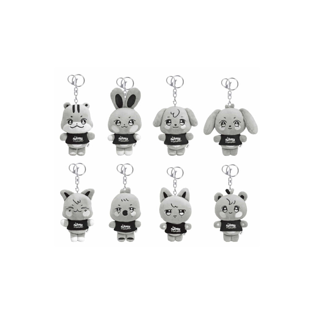 ANITEEZ Keyring Plush — ATEEZ