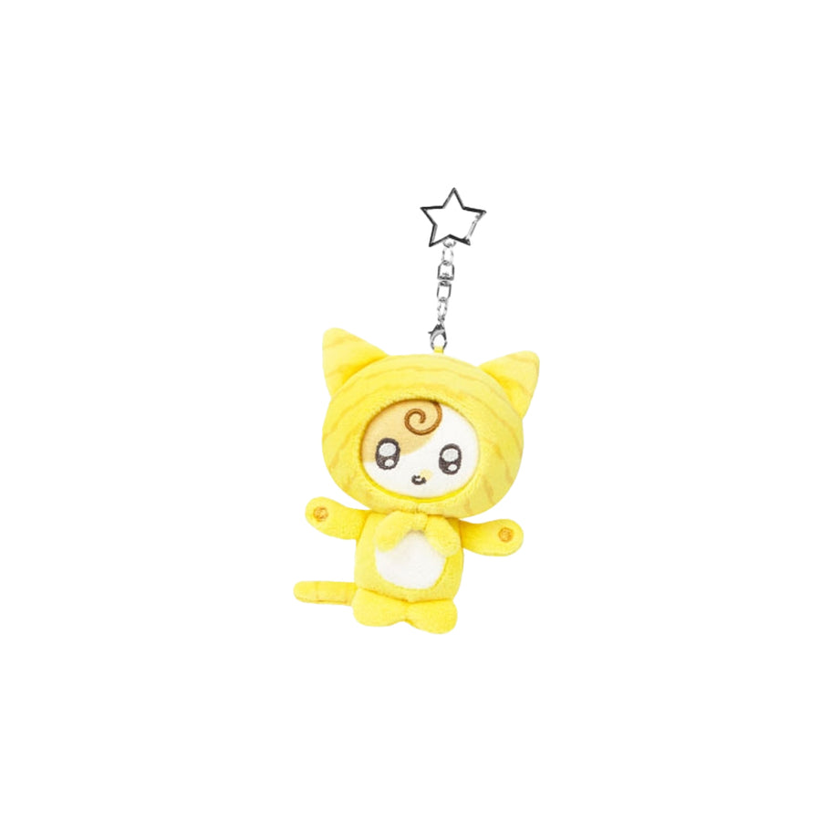 IEN Keyring — IU Found at Eight 10cm