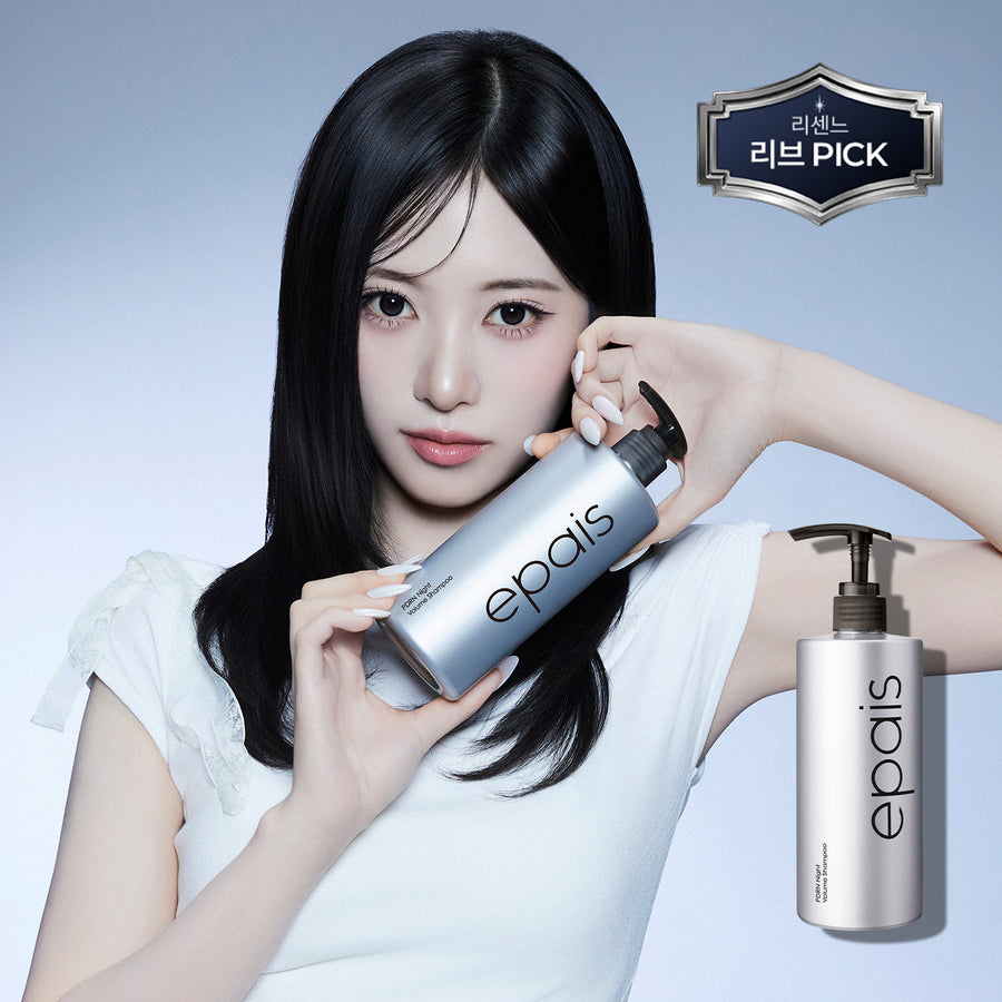 EPAIS PDRN Night Volume Shampoo