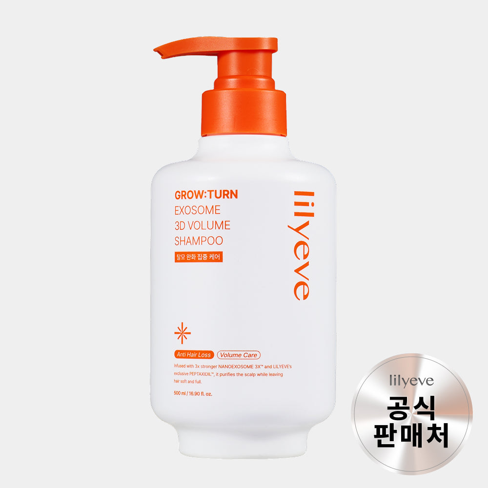 LILYEVE Growturn AD Exosome 3D Volume Shampoo - Korean shampoo