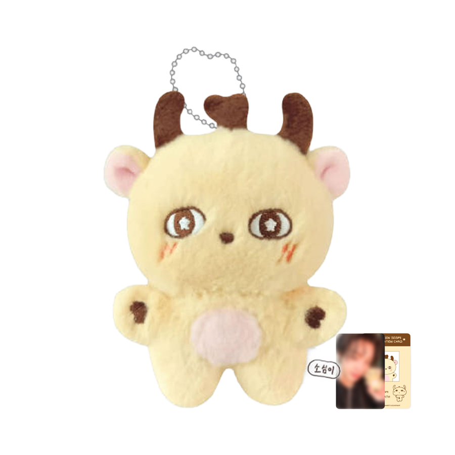 PARK JIHOON Official Plushie