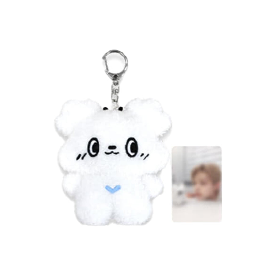 CYLU Plush Keyring — LUCY