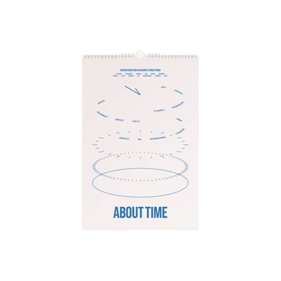 SEVENTEEN 2024 Wall Calendar — Day-off