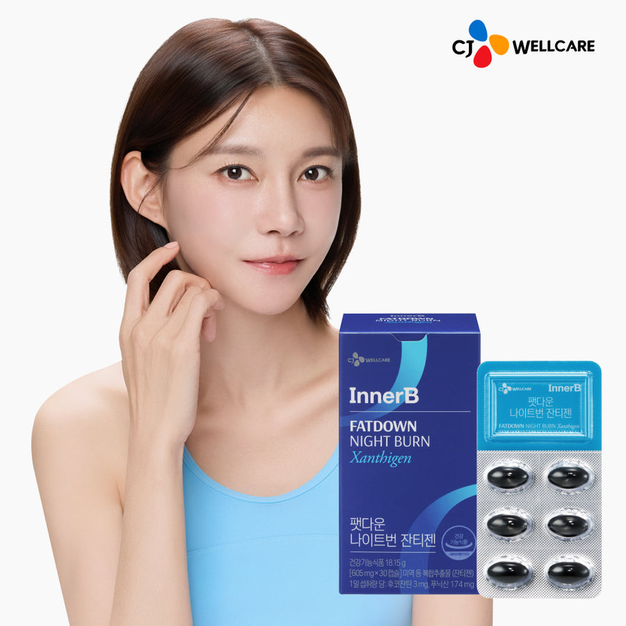 INNERB CJ INNERB ファットダウン ナイトバーン キサンチゲン 30カプセル