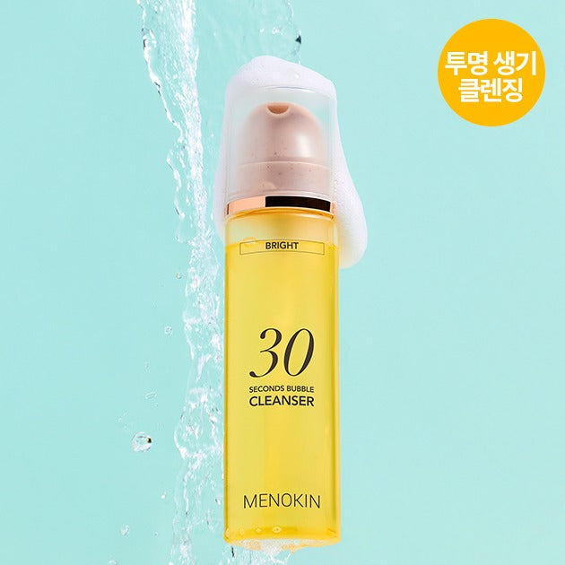 MENOKIN 30 Seconds Bubble Cleanser Bright 150 ml