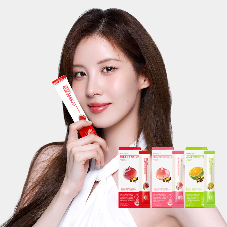 FOODOLOGY NMN ACV タンジー チュアブル ゼリー アップル
