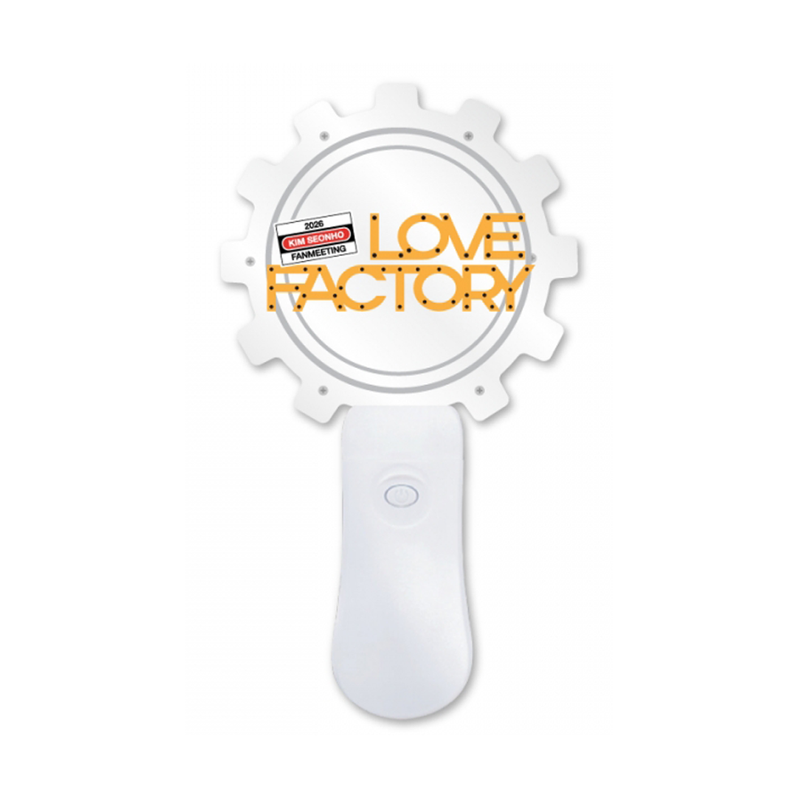 KIM SEON HO Official Lightstick