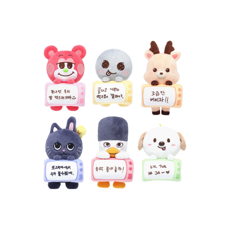 RIIZE Monitor Doll — Ch. RIIZE ON AIR