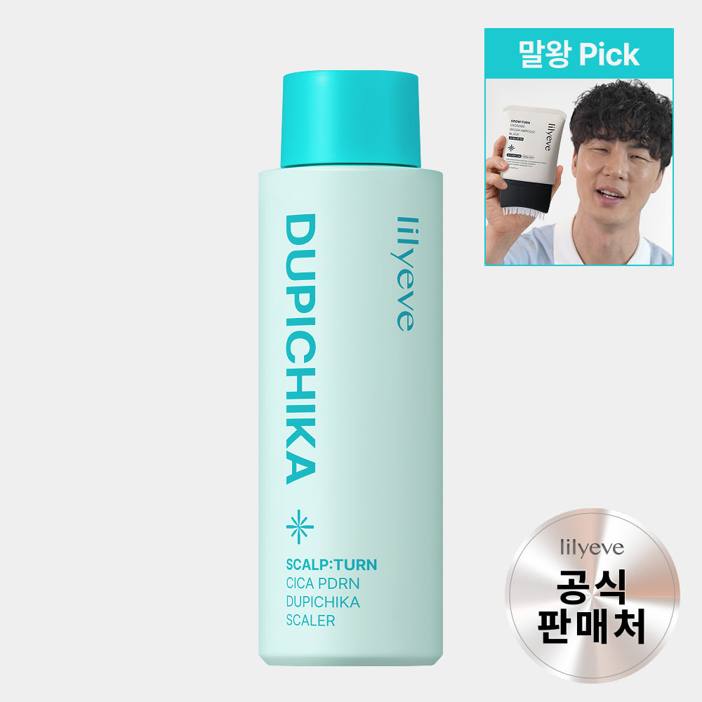 LILYEVE Scalpturn Cica PDRN Scalp Scaler - Korean scalp scrub
