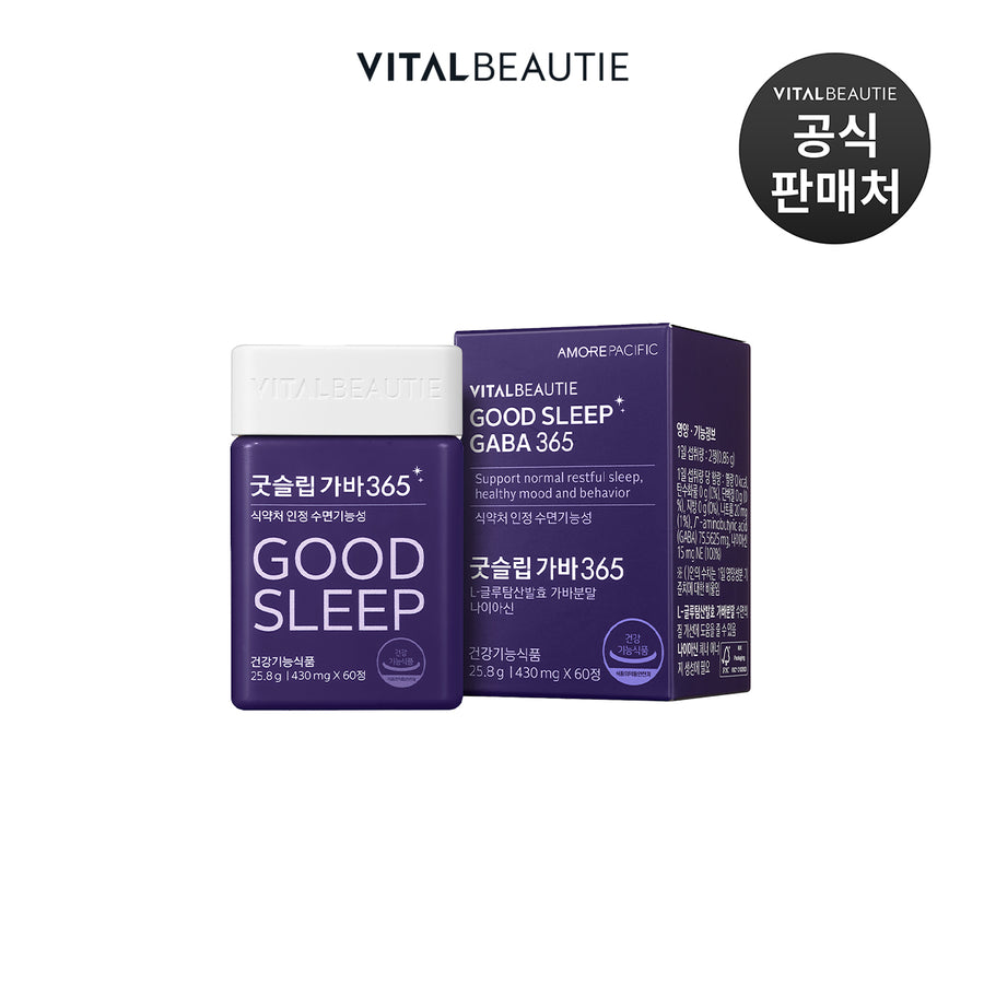 VITAL BEAUTIE Good Sleep GABA 365 60 Tablets Monthly Sleep Cure