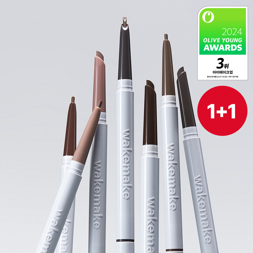 WAKEMAKE Brow Pencil & Fixing Mascara Set - Korean Brow Set