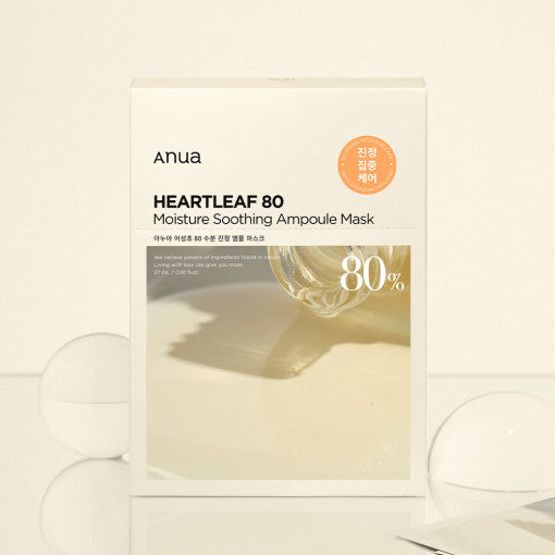 ANUA Heartleaf 80 Moisture Soothing Ampoule Mask | Kool Seoul