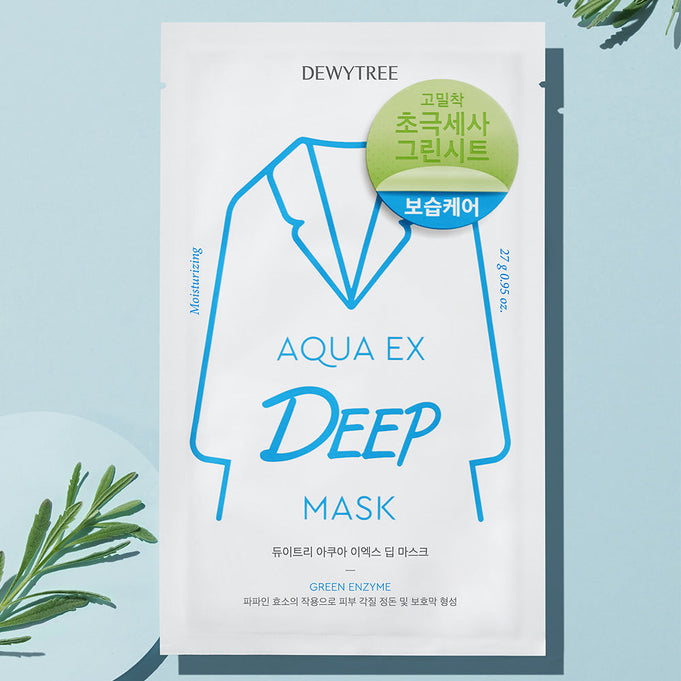DEWYTREE Aqua EX Deep Mask | Kool Seoul